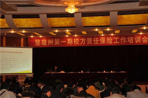 �����ݵ�һ��У��؟�α��U������Ӗ��