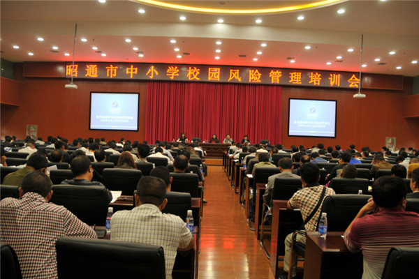 ��ͨ�н���������ͨ��ί�hУ�e�k����С�WУ�@�L�U������Ӗ��