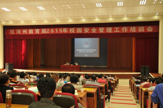 �t���ݽ������e�k��У��؟�α��U��У�@��ȫ������Ӗ